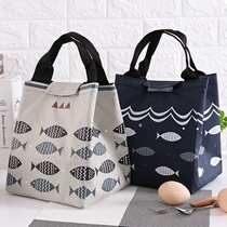 Takeaway Sails Bag Elementary School Students Japan-Japan Canvas Handbag Bag Insulation With Rice Breakfast Zipped Handbag Girls