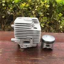 EB260 Hair dryer accessories Cylinder block assembly and other chainsaw snow blower wind fire extinguisher portable snow blower