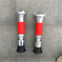 Fire water grab garden flowering gun 50 65 type 2 inch 2 5 inch fire flowering water gun multi-function spray gun head