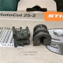 High-quality Steele type grass head aluminum wire buckle outlet outlet aluminum buckle brush cutter grass cutter lawn mower with