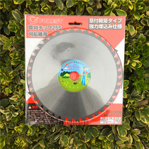 Lawn mower blade Brush cutter harvester 2 teeth 3 teeth 40 teeth 80 teeth two-stroke special one-word knife alloy blade