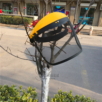 Lawn mower Brush cutter Grass cutter Grass cutter Safety shield mask Protective cap Helmet Grass cutter helmet