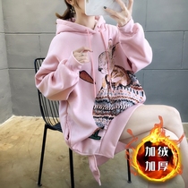 Pregnancy Woman Dress Autumn Winter 2020 New Korean Version Plus Suede Thickening Medium Long Clothing Woman Tide ins200 Catty Blouse