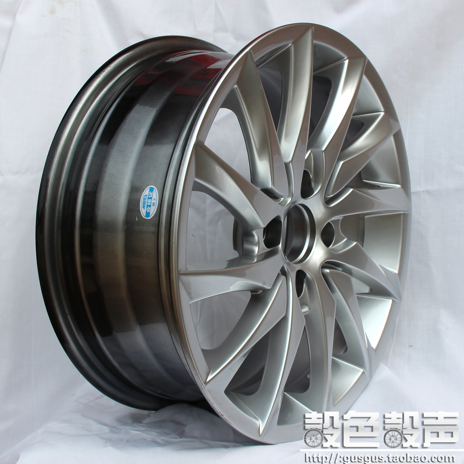 15 inch 16 sửa đổi bánh xe mới Phù Hợp 2014 Elysee logo 301 để Hyun Reina K2 Corolla F3 Buồm