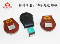 Billiard accessories chocolate powder clip Qiao Ke clip Hubei Oriental billiards accessories mystery Qioke clip