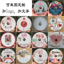 Wedding CD-ROM Rhenium CD-rom custom wedding DVD disc printing Wedding CD-rom printing 4 7g burning disk
