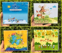 June 1 Childrens Day disc box blank DVD burning disc box packaging Kindergarten graduation ceremony