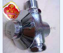 () Osmanthus brand copper stool flushing valve In-wall hand press concealed flushing valve B22