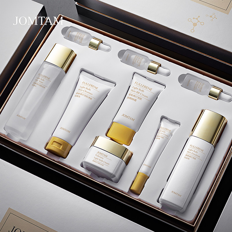 玖美堂富勒烯灯泡肌护肤九件套