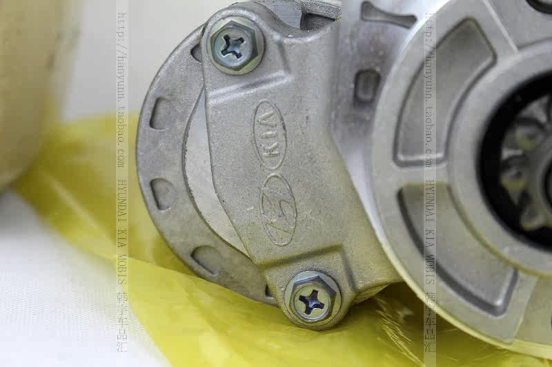 现代华泰圣达菲宝利格1.8t 2.0t 2.7启动马达起动机原厂配件