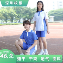 Shenzhen school uniform quick-drying deodorant fabric summer school uniform jacket shorts thin pants junior high school summer clothes