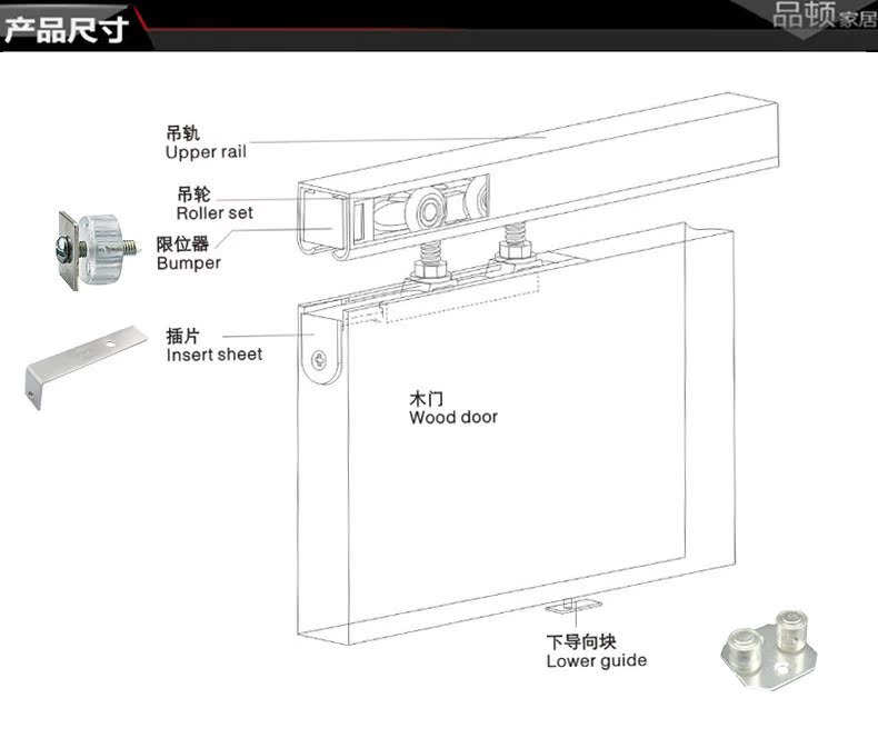百事达不锈钢滑轮木门推拉移门吊滑静音无声尼龙通用型吊门八轮滑