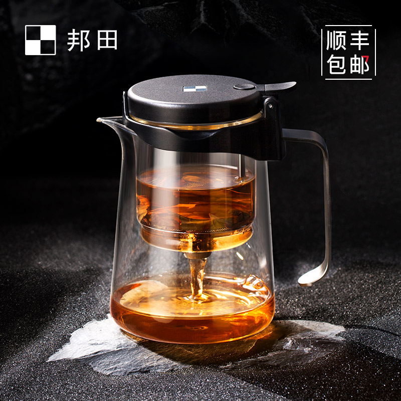 Bangtian household all-glass liner fluttering cup teapot lazy simple teapot with one-button filter tea set