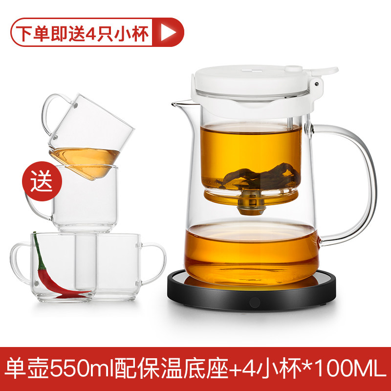 邦田 飘逸杯泡茶壶 可拆洗全玻璃内胆办公室简易冲茶器 家用茶具