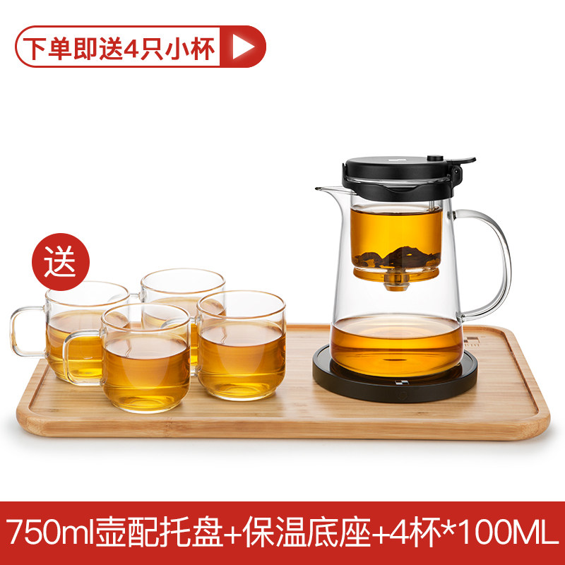 邦田 飘逸杯泡茶壶 可拆洗全玻璃内胆办公室简易冲茶器 家用茶具