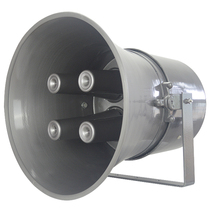 Four-core horn number cylinder tenor wireless large horn rural public emergency broadcast bird-driven speaker