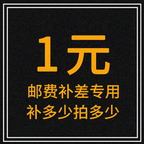 To fill the post of mugs link