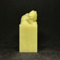 Qingtian stone seal door green seal gold dazzling blue star badge Bamboo Leaves Green Light Frozen Peel Egg Green Gold Strip