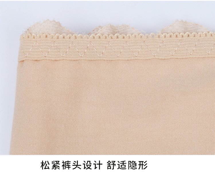 婷美薇曼3条高腰女士内裤头透气纯棉裆收腹夏