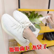  Deodorant spray shoes alcohol spray to remove foot odor fragrance spray artifact deodorant foot sweat agent odor Air fresh