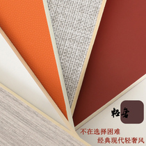 Bamboo wood fiber integrated wallboard wallboard decorative panel wall wood veneer paint-free board fireproof UV board self-installation