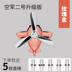 Nước hoa xe hơi cửa hàng xe fan hâm mộ xe trang trí nội thất cung cấp sáng tạo điều hòa không khí không khí 2 số 1 Ô tô nội thất Accesseries