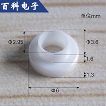 Ceramic insulating particle M3 ceramic particle ceramic cap high temperature insulating particle TO-220 ceramic screw insulation sleeve