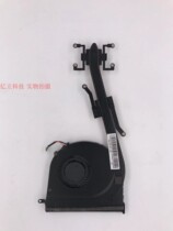 New original LENOVO LENOVO IdeaPad U410 CPU fan radiator cooling module