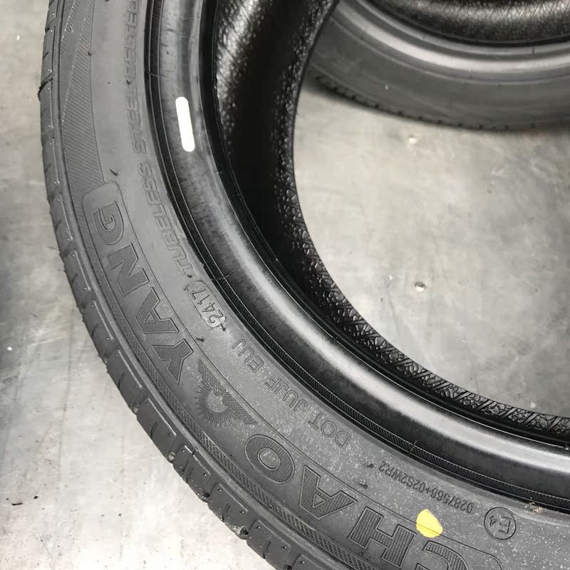 朝阳正品防爆轮胎zrf 235/245/255/275/35/40/45 50 19 315/35r20_7折