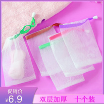 Soap mesh bag bubble mesh special handmade soap for face soap can hang soap facial cleanser crushed soap collection foam beater net