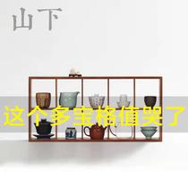 Bamboo teacup rack Duobaogu storage Bogu rack Teapot tea storage rack Display lattice rack Tea shed cup rack