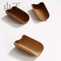 Old bamboo tea tea shovel tea picker handmade bamboo tea lotus set tea ceremony Kung Fu tea accessories tea spoon