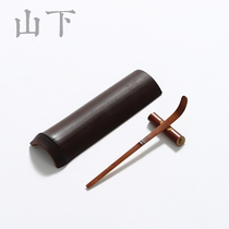 Old coal bamboo tea then tea needle tea dial tea set Three-piece tea appreciation Kung Fu Tea spare parts Tea ceremony six gentlemen