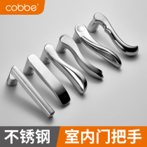 Cabe door handle bedroom home indoor room toilet wooden door hand handle accessories toilet universal door lock