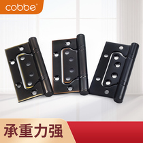 Kabe Stainless Steel Hinge Bearing Female Black Hinge Free Slot 4 5 Folding Page Thick Live