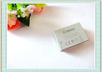 Original Canon CANON-7L Battery for G10 G11 G12 SX30