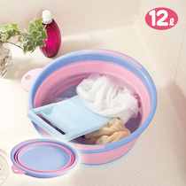 Japan imported ISETO silicone folding large capacity water basin washbasin washing basin portable easy storage 12L