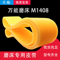 Universal Grinding Machine M1408 Taizhou City Pretzels China Macro Sea Electromechanical Repair Multi-Wedge With Multi-Chi Belt Polyurethanes with polyurethane