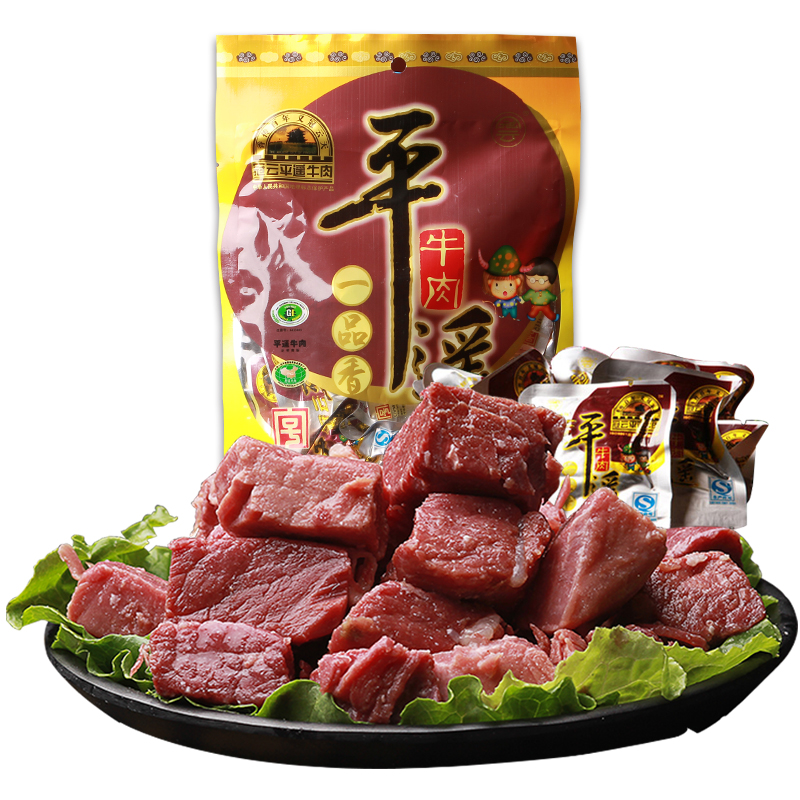 平遥牛肉照片图片