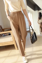 LOSTSOULS Japan Early Autumn Ultra Lean Inglent Wind Belt Tapered Pants Commute Temperament Casual Pants West Pants Woman