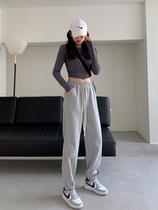 South Korea Grey Swepants Women 2022 Chaoters Design Little Subloose Lean Casual Bunch Foot Student Sports Pants Tide