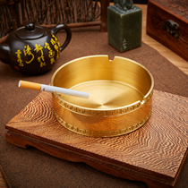Creative copper home living room Chinese ashtray Pure copper ashtray Office crafts ornaments Gift gifts
