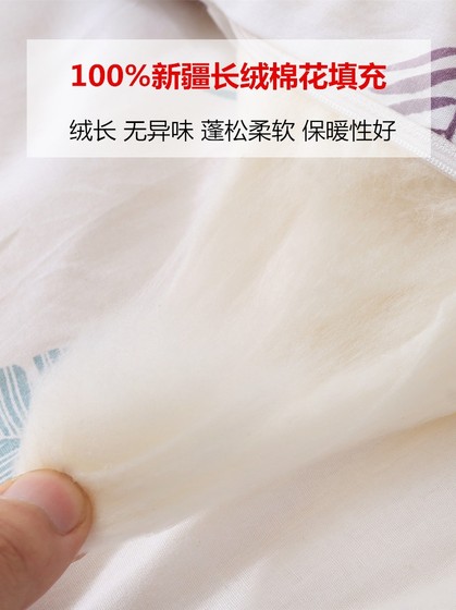 Xinjiang Pure Cotton Mattress 매트리스 매트리스 가정용 쿠션 싱글 및 이중 학생 기숙사 침대 퀼트 수제 수제 Xinjiang Pure Cotton Mattress 매트리스 매트리스 가정용 쿠션 싱글 및 이중 학생 기숙사 침대 퀼트 수제 수제