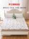 Xinjiang Pure Cotton Mattress 매트리스 매트리스 가정용 쿠션 싱글 및 이중 학생 기숙사 침대 퀼트 수제 수제 Xinjiang Pure Cotton Mattress 매트리스 매트리스 가정용 쿠션 싱글 및 이중 학생 기숙사 침대 퀼트 수제 수제