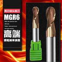 65 degree tungsten steel milling cutter carbide end mill high hard ball end mill R5 ball knife coated tungsten steel ball cutter