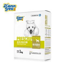 After the Surgery of Han Yongpei supplementation of nutrition and immunity prescription dog grain