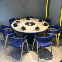 Solid Wood marble casserole smokeless purification barbecue hot pot table and chair induction cooker integrated commercial card holder sofa iron art