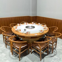 Modern minimalist hot pot table table and chair combination round commercial hot pot string hotel farmhouse Malatang can be customized