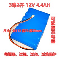 11 1V 12V 12 6V 4 4AH 3 string of 18650 lithium battery 10 8V with technical support 3S2P