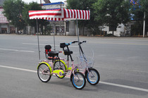 20 inch double bicycle town four-wheeler two-person couple car Parent-child single row steering wheel sightseeing car